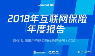 车险代理公司的价格优势与选择注意事项