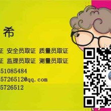 北京博文慧通教育咨询中心 专业经济贸易咨询服务，助力企业国际化发展