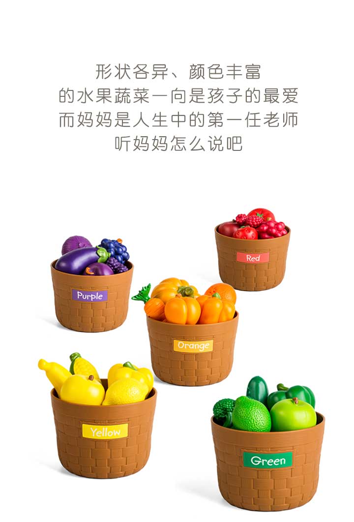 进口塑料仿真玩具 启蒙早教新宠与国际贸易新商机