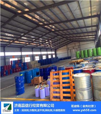 济南赢信行经贸 深耕经济贸易咨询，赋能企业智慧决策